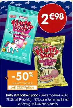 b&m Charms fluffy stuff rainbow sherbet cotton candy offre