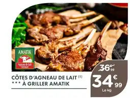 Point Vert Amatik côtes d'agneau de lait à griller offre