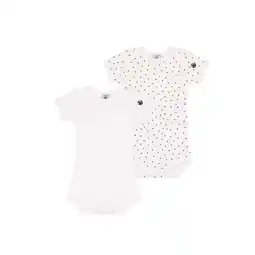 Carrefour Petit bateau bodies manches courtes offre