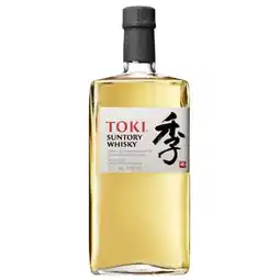 Carrefour Toki whisky japonais suntory offre