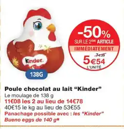 Monoprix KINDER Poule chocolat au lait offre