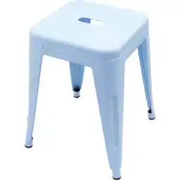 Carrefour Carrefour home tabouret offre