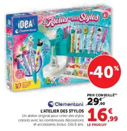 Super U Clementoni l'atelier des stylos offre