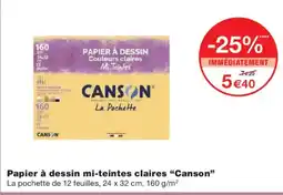 Monoprix CANSON Papier à dessin mi-teintes claires offre