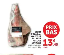 Hyper U Gigot d'agneau nouvelle zelande avec os congele offre