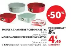 Hyper U MENASTYL Moule a charniere rond offre