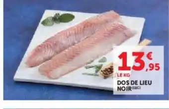 Hyper U Dos de lieu noir offre