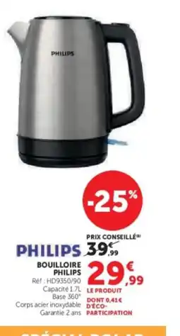 Hyper U PHILIPS Bouilloire offre