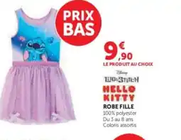 Hyper U HELLO KITTY Robe fille offre