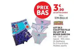 Hyper U Lot de 3 culottes fille ou lot de 2 boxer garcon offre