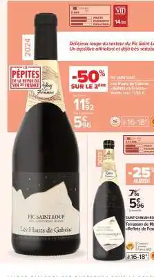 Carrefour Les Hauts de Gabriac Reflets de France offre