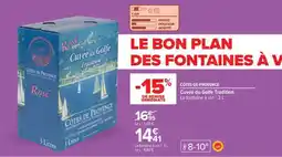 Carrefour Cuvée du Golfe Tradition offre