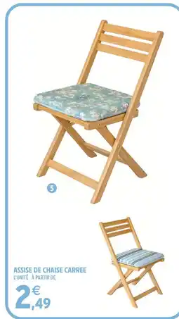 Intermarché Hyper Assise de chaise carrée offre