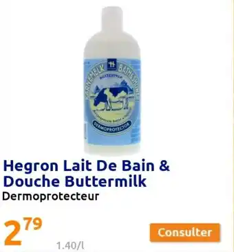 Action Hegron lait de bain & douche buttermilk offre