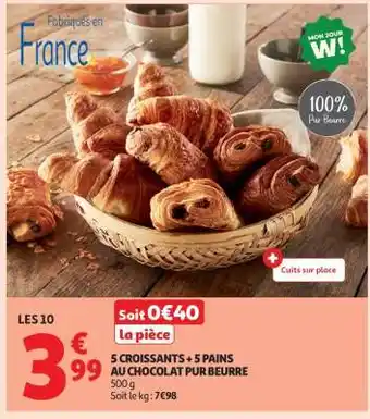 Auchan 5 Croissants + 5 Pains Au Chocolat Pur Beurre offre