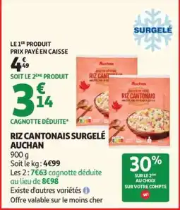 Auchan RIZ CANTONAIS SURGELÉ AUCHAN offre