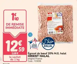 Promocash Égrené de boeuf 20% m.g. halal orient halal offre