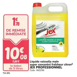 Promocash Liquide vaisselle main super concentré fraîcheur citron jex professionnel offre