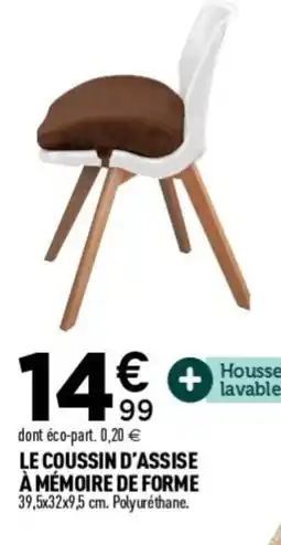 Centrakor Le coussin d'assise à mémoire de forme offre