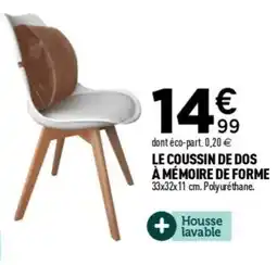 Centrakor Le coussin de dos à mémoire de forme offre