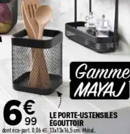 Centrakor Le porte-ustensiles égouttoir offre