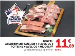 U Express Agneau assortiment collier avec os poitrine avec os a mijoter offre