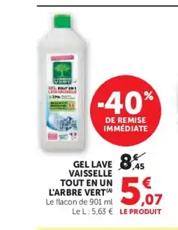 U Express L'ARBRE VERT Gel lave vaisselle tout en un offre
