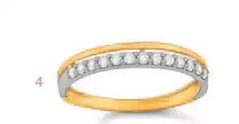 Le manège à bijoux Bague Oxydes de Zirconium Taille 54 offre