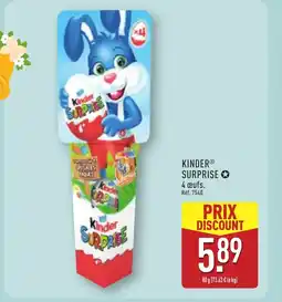 ALDI KINDERⓇ SURPRISE offre