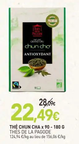 naturéO Thés de la pagode thé chun cha x 90 - 180 g offre
