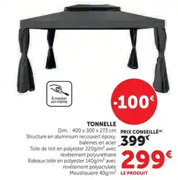 Hyper U Tonnelle offre