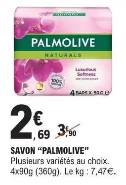 E.Leclerc SAVON 'PALMOLIVE' offre