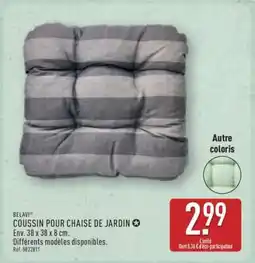 ALDI COUSSIN POUR CHAISE DE JARDIN offre