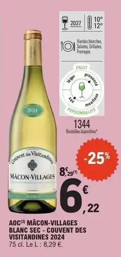 E.Leclerc AOC MÂCON-VILLAGES BLANC SEC - COUVENT DES VISITANDINES 2024 offre