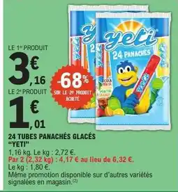 E.Leclerc 24 TUBES PANACHÉS GLACÉS YETI offre