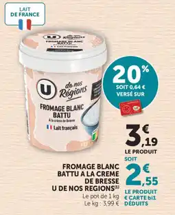 Maximarché Fromage blanc battu a la creme de bresse u de nos regions offre