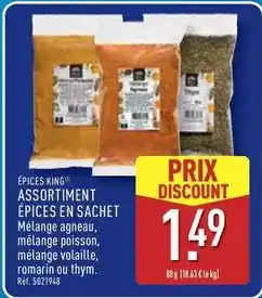 ALDI Épices king offre