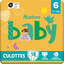 Auchan Supermarché Auchan baby culottes auchan baby offre
