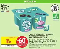 Intermarché Yaourts brassés panachés mûres myrtilles bio les 300 laitiers bio offre