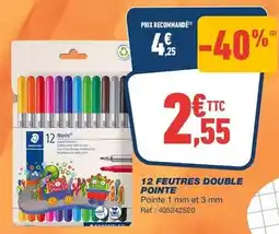 Promocash Promo - rôti de porc échine sans os ficelé offre
