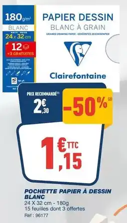 Promocash Promo - demi-faux filet semi-pard race à viande offre