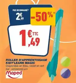 Promocash Promo - longe d'espadon offre