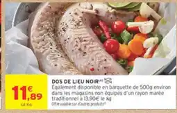 Intermarché Dos de lieu noir offre