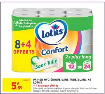 Intermarché LOTUS Papier hygienique sans tube blanc x8 offre