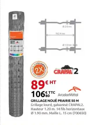 Grillage noué prairie 50 m