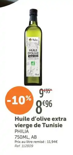 L'Eau Vive PHILIA Huile d'olive extra vierge de Tunisie offre