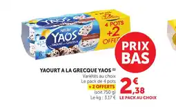 Bi1 YAOS Yaourt a la grecque offre