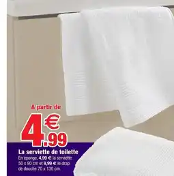 Bazarland Serviette de toilette offre