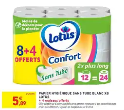 Intermarché Papier hygiénique sans tube blanc x8 lotus offre