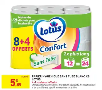Intermarché Papier hygiénique sans tube blanc x8 lotus offre